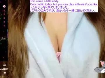 nene_sweet_mommy from Chaturbate