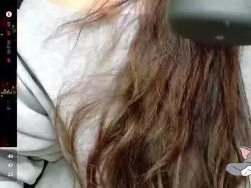 nene_sweet_mommy from Chaturbate is Freechat