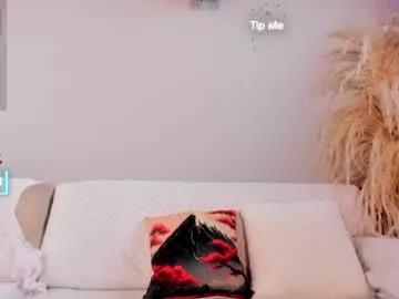 neo_dimou from Chaturbate is Freechat