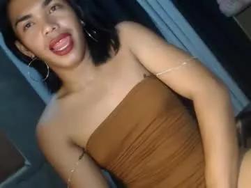 neomi_hardcock from Chaturbate is Freechat