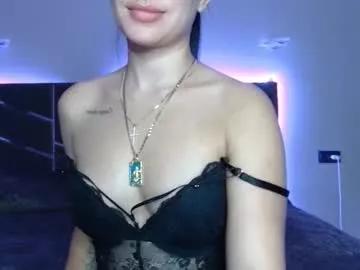 nessystar from Chaturbate
