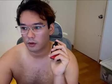 nickcage813 from Chaturbate is Freechat
