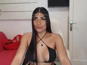 Niickylovee from Chaturbate