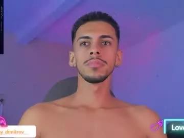 Nikolay_dimitrov from Chaturbate