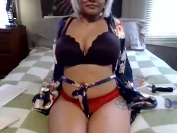 ninarei17 from Chaturbate