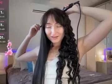 ninatate from Chaturbate is Freechat