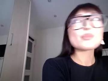 ninatate from Chaturbate