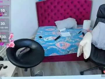 ninna_dee from Chaturbate