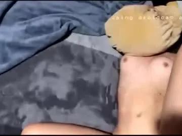 nonfacelovers from Chaturbate is Freechat