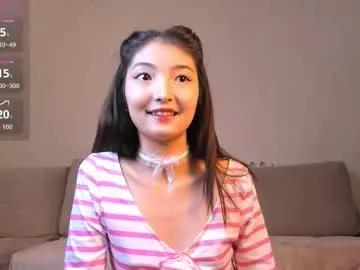 nooniemoon from Chaturbate is Freechat