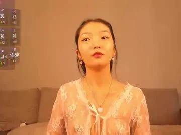 nooniemoon from Chaturbate is Freechat