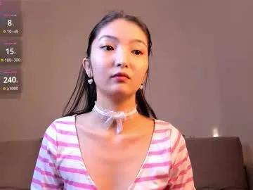 Nooniemoon from Chaturbate