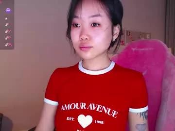 norma_blum model from Chaturbate