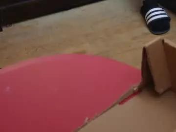 northstart080828 from Chaturbate is Freechat