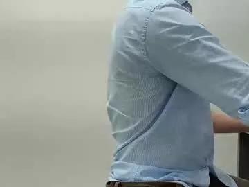 nothingbutwaves from Chaturbate is Freechat