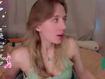 nova_sun from Chaturbate is Freechat