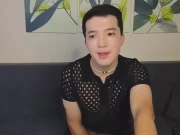 nudetension from Chaturbate is Freechat
