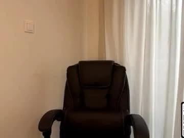 oceanflame5 from Chaturbate is Freechat