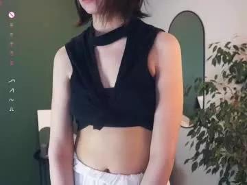 odelindadewberry from Chaturbate is Freechat