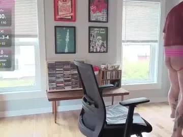 Office_dad from Chaturbate