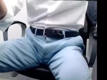 officelush from Chaturbate