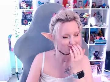 ohclementinee from Chaturbate is Freechat