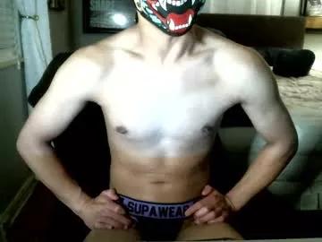 ohjungerz from Chaturbate is Freechat