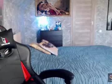 ohnata from Chaturbate is Freechat
