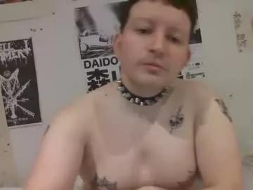 olliedove from Chaturbate