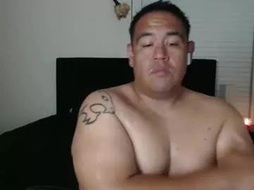 omaconi from Chaturbate is Freechat