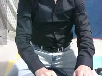 omar87ram from Chaturbate is Freechat