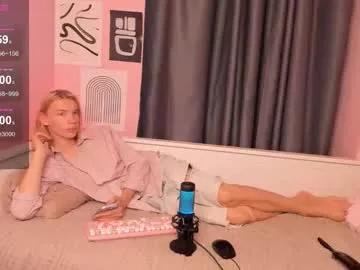 omensilk from Chaturbate is Private