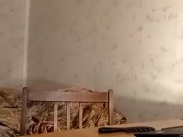 one_more_trick from Chaturbate is Freechat