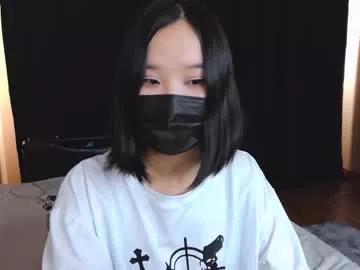 oohanni from Chaturbate