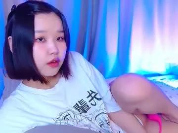 oohanni from Chaturbate