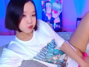 oohanni from Chaturbate