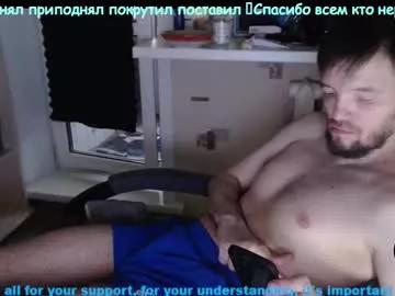original_wolf_ from Chaturbate is Freechat