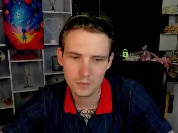 oscar_dream from Chaturbate is Freechat