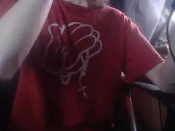 osofroze from Chaturbate