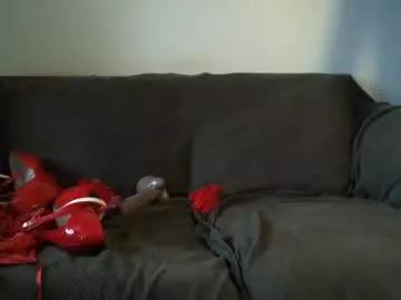 ovoplays from Chaturbate