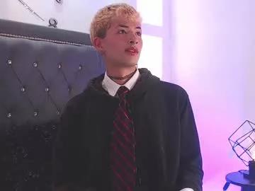ozorio_dany from Chaturbate