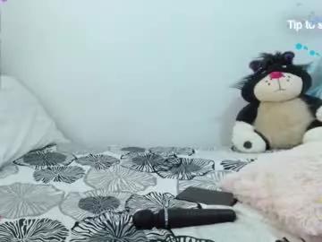 P_sweet_ from Chaturbate