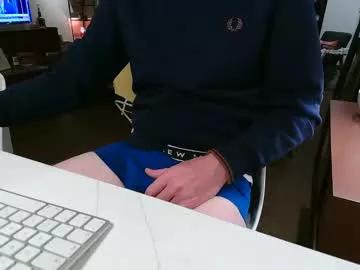 pablo19692017 from Chaturbate is Freechat