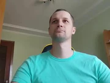 pankolucky from Chaturbate is Freechat
