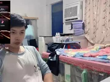 Paopaotang61 from Chaturbate