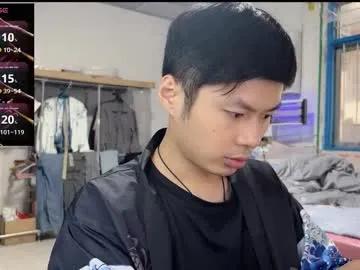 paopaotang61 from Chaturbate is Freechat