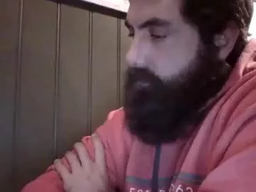 Passionatesamurai from Chaturbate