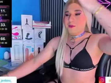 patty_jenkinss from Chaturbate