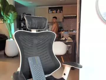 paul_reyborg from Chaturbate is Freechat