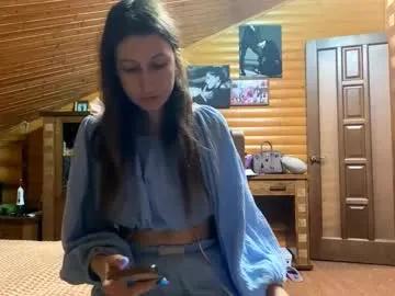 paulenecraze from Chaturbate is Freechat
